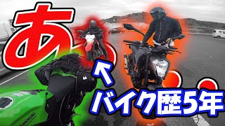 【衝撃のラスト】満足過ぎて色々と失った男達【Part.3】