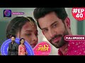 Jyoti Umeedon Se Saji 6 July 2023 Full Episode 40 ज्योति उम्मीदों से