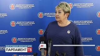 Наталья Семёнова: "Возможности приобретения медучреждениями нового оборудования расширяются".