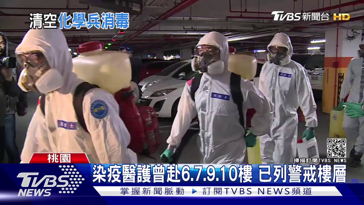 部桃醫院群聚9人染疫 院長喊話:多保重