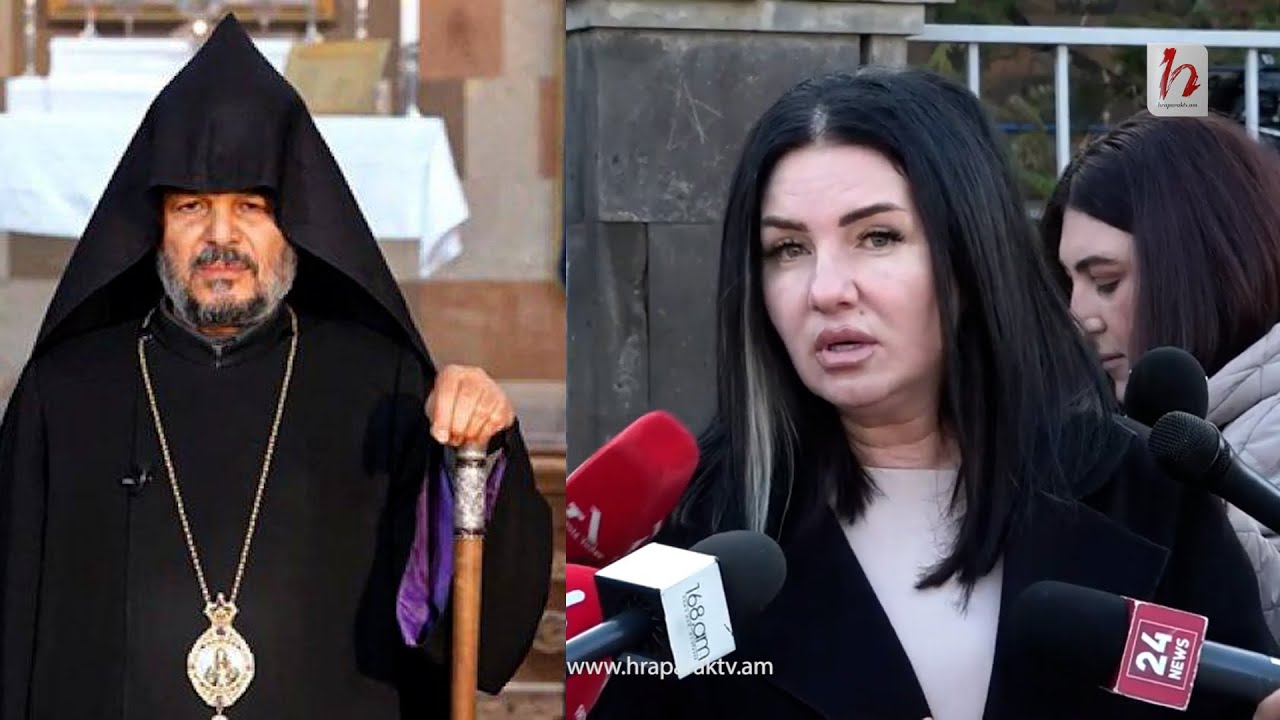 Այդ անձին այլեւս չենք ընդունում եւ ընկալում Արցախի թեմի առաջնորդ