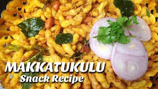 Makka Atukulu Snack Recipe in telugu by Hyderabadi Ruchulu