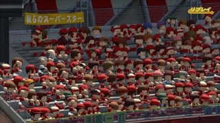 実況パワフルプロ野球２０１６_20171207124023