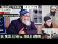 Dr Abdul Lateef Al Kindi Al Madani Tarbiyati Program