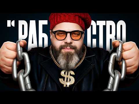 Самодурство, секс-скандалы и любимый Путин. Что случилось с создателем русского попа? | Портреты