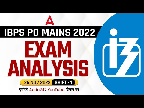 Youtube Adda247