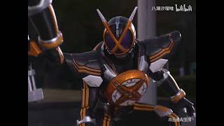 Download lagu 仮面ライダー555 23周年記念スペシャル 仮面ライダーカイザ VS 仮面ライダーネクストカイザ mp3