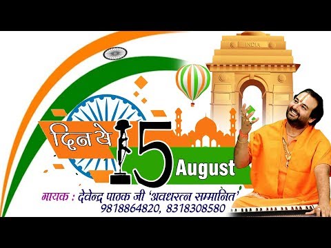 YouTube Fallback Thumbnail