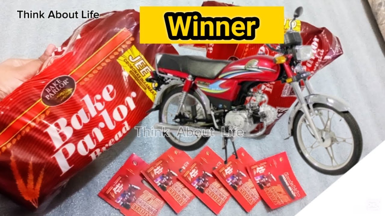 Bake Parlor | How to participate in Bake Parlor Bread Scratch & Win Contest #bakepalour #Thinkabout