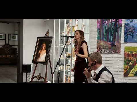 Fox Lima Performance. 22.03.2024.