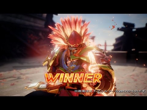 STREET FIGHTER EX4!! The Return of the EX series