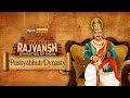 Pushyabhuti Dynasty | Rajvansh: Dynasties Of India | Full Episode | Indian History | Epic