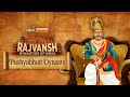 Pushyabhuti Dynasty Rajvansh Dynasties Of India Full Episode Indian History Epic