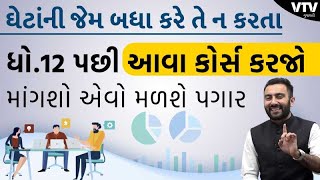 article-logo