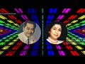 Aaja Ek Ho Ja 1985 Balidaan Movie Songs Kishor Asha Duet Song Music Bappi Lahiri