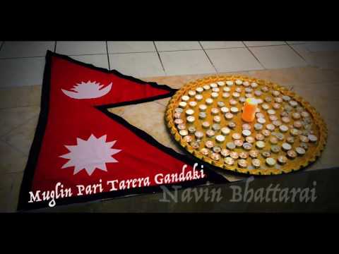 Muglin Pari Tarera Gandaki HD Quality (Lyrics in Description)