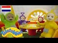Teletubbies: Het cijfer vier | 1527 | kinder programmas | tekenfilms | animatie