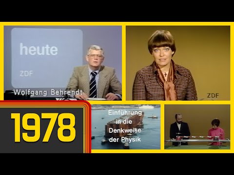 ZDF Ansage, Sudienprogramm Physik - Dynamik I & heute 17:00 Uhr (12.10.1978)