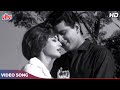 मनोज कुमार और हेलन का क्लासिक रोमैन्ट�