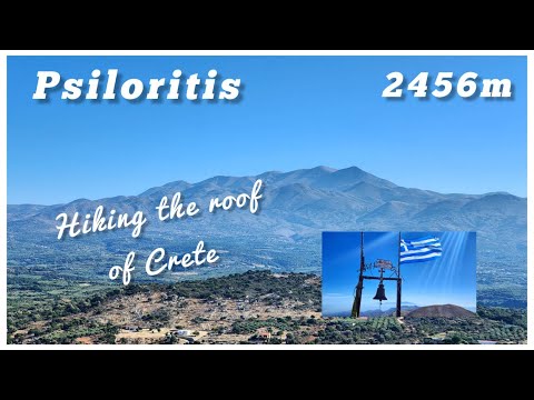 The roof of Crete! Mount Ida, Psiloritis. Hiking 2024