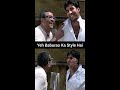 Yeh Baburao Ka Style Hai PareshRawal AkshayKumar HeraPheri Comedy Shorts