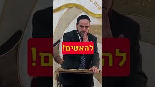 האמת המזעזעת למה אבא האשים את עצמו במוות של בנו 😱 #מוטיבציה #ויראלי