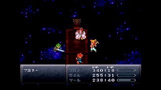 【実況】クロノトリガーだよ #19