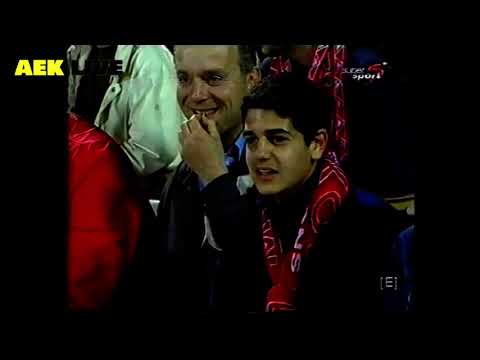 ΑΕΚ - Ολυμπιακός 2-1, Τελικός Κυπέλλου Ελλάδας 2000