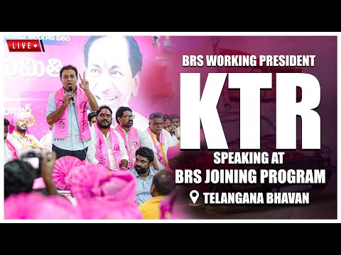 Live: BRS Working President KTR speaking at Telangana Bhavan, BRS Joining Program