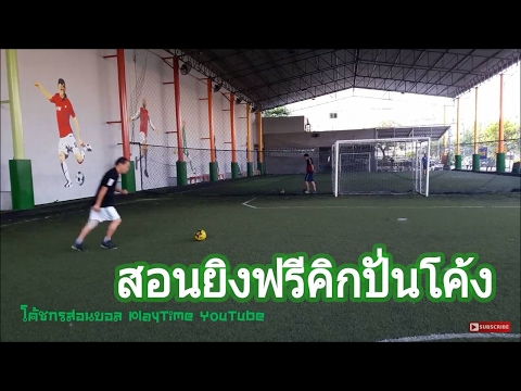 ฉันที่ซับซ้อนของสมาชิกที่มีขนาดเล็ก รถกระบะเชื้อโรคม้า