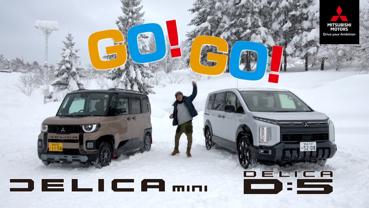 デリカD:5/デリカミニ 雪上走行　-酸ヶ湯温泉-