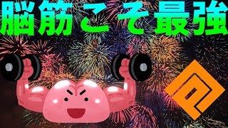 【#コンパス】初心者や脳筋でもできる！！コンパスデッキ講座 #11【ゆっくり実況】