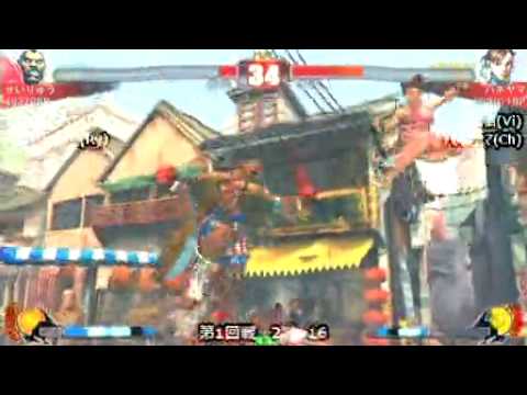 SF4:Seiryuu (Bi) vs Haneyama (Ch) - Adachi 2on2 Tournament - 10-01-2010