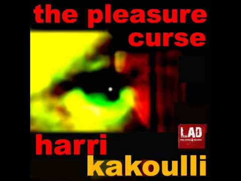My Lustful Curse by Harri Kakoulli (sample)