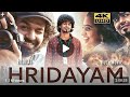 Hridayam New Blockbuster Movie Hindi Dubbed