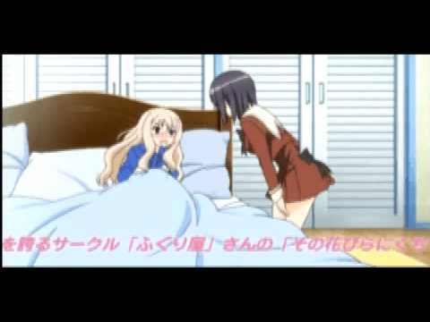 Steam：A Kiss For The Petals - Remembering How We Met