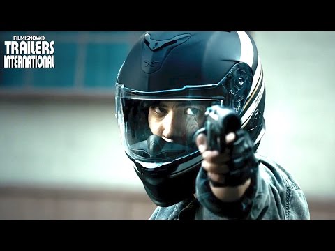 Трейлер
