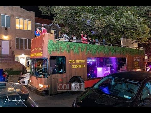 Live: Simchas Beis in Crown Heights