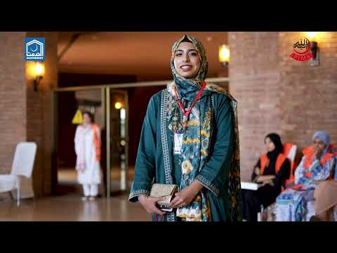 Educate 500 Girl in Rural Pakistan