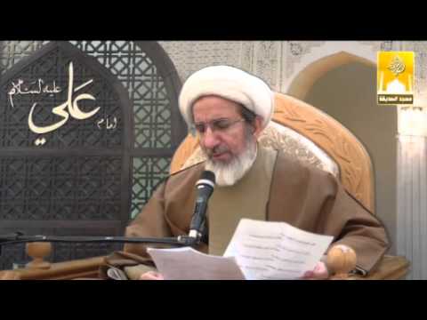 ⁣الآداب الباطنية للصوم 5 -  سماحة الشيخ حبيب الكاظمي