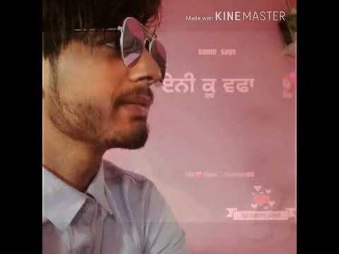 Dawider j palle tu rabba j ishq pona