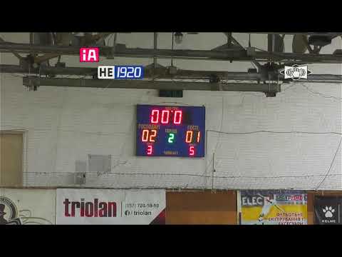 8  КУ 8    Rahuba.group – Водоканал