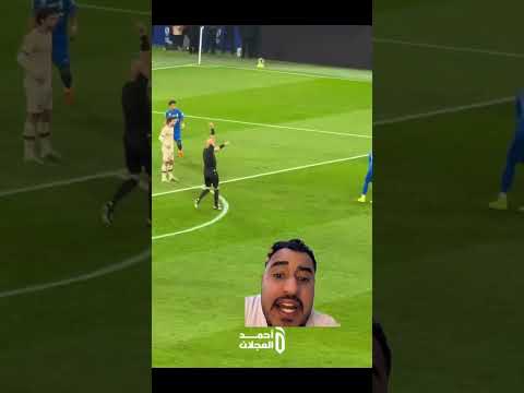 نيفيز يتعمد ياخذ بطاقة صفراء في مباراة الهلال و الفيحاء #الهلال #نيفيز #الاهلي #النصر #الاتحاد #جيدو