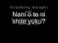 This Light I See - Romi Paku With Lyrics, With ...