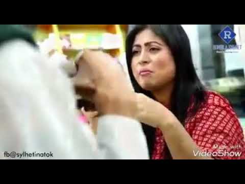 Sylheti Song - Prem Keno Korlay go koilja | কাট্টুস আলী কইলজারুনের গান | প্রেম কেন করলায় গো কইলজা