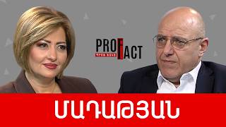 Պետությունը վերակենդանացման բաժանմունքում է. մեզ պետք է լավ բժիշկ. Միհրդատ Մադաթյան /// ՊՐՈՖՖԱԿՏ