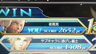 なおちーチャンネル のライブ配信　テスト