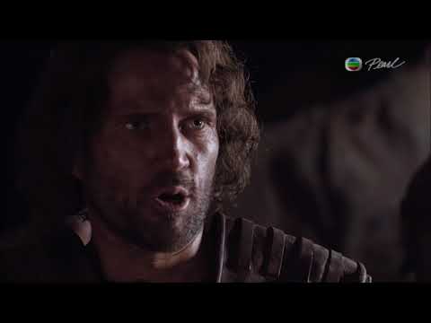 Bible Episode 4 - KINGDOM