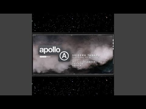 Visceral Reaction (Antifish Remix)