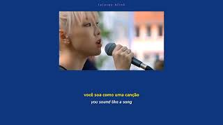 Download lagu TAEYEON (태민) - WHEN WE WERE YOUNG (TRADUÇÃO-LEGENDADO) || [english | pt/br] mp3
